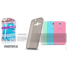 Чехол-накладка Ultra Thin Silicon Remax 0.2 mm LG Magna White