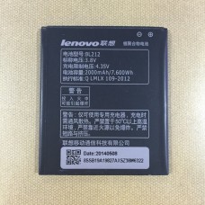 Батарея Lenovo BL212 для S8. S898. A628. A708