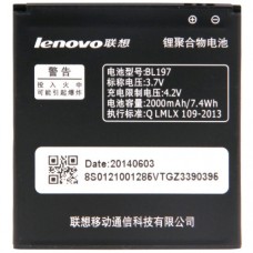 Аккумуляторная батарея Lenovo BL197. Оригинал.