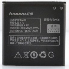 Аккумуляторная батарея Lenovo BL200. Оригинал.