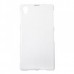 Чехол-Накладка Drobak Elastic PU Sony Xperia Z1 Compact белый прозрачный