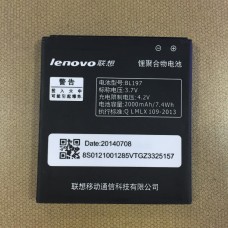 Аккумулятор для Lenovo A800 A798T S720 S899T A820