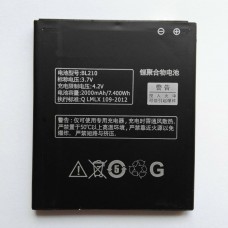 Батарея аккумуляторная Lenovo A766, S820, S820E, A750E, S650, S658T, A656, A658T BL 210