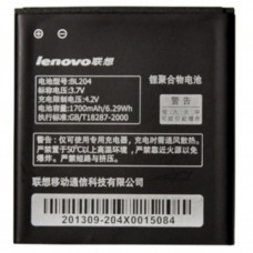 Аккумуляторная батарея Lenovo BL204 A586, A765E, S696, A630T, A670T