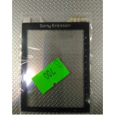 Сенсорная панель для Sony Ericsson G700 черная