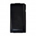 Чехол-флип Gmmo Fullerton для LG Optimus L9 черная