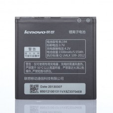 Аккумулятор оригинальный Lenovo A520
