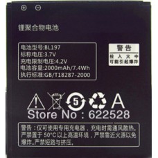 Аккумулятор оригинальный Lenovo S720, S750, S870, A800, A820 - BL197