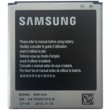 Аккумулятор Samsung A720 A7-2017 EB-BA720ABE