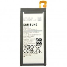Акумулятор Samsung A720 / EB-BA720ABE 3300mAh Original