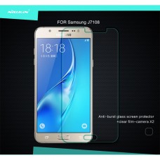 Стекло Ornarto Tempered Glass Samsung Galaxy Tab Pro 8.4 T320 противоударное 0.2 мм