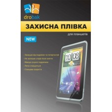 Защитная пленка Drobak для планшета Sony Xperia Tablet Z 10