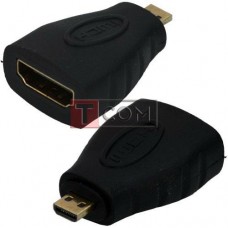 Переходник папа micro Hdmi - мама Hdmi gold пластик