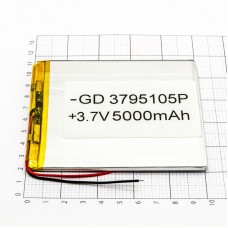 Polymer battery 90*105*3.5 (5500mAh)