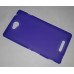 Чехол-накладка силиконовая Sony Xperia C C2305/S39h Violet