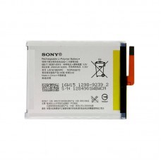 АКБ Prime Sony LIS1618ERPC (Xperia E5 / Xperia XA)