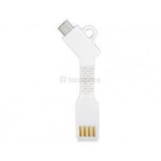 Кабель-брелок micro USB-USB белый