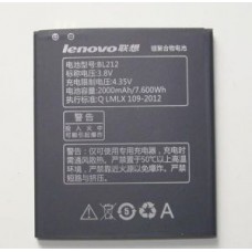 Аккумулятор Lenovo S8/S898