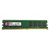Оперативная память DDR2 2 GB PC-6400 800MHz Kingston