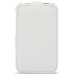 Флип-чехол Мелко для Samsung i8262 белый