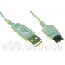 USB-кабель Samsung pcb200bse серый