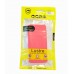 Чехол силиконовый Remax для iPhone 6/ 6SE розовый