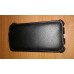 Чехол-флип для Samsung i8552 черный