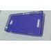 Чехол-накладка силиконовая Sony Xperia C C2305/S39h Violet