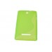 Чехол-накладка Drobak Elastic PU для Sony Xperia E C1605 Green