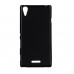 Накладка Drobak Elastic PU для Sony Xperia T3 Black