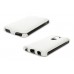 Чехол Drobak Lux-flip для LG G2 White