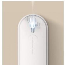 Автоматический ароматизатор Xiaomi Deerma DEM-PX830 Освежитель воздуха 
