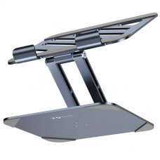 Подставка для ноутбука BOROFONE BH115 Plus Vito metal notebook stand серая