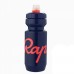 Спортивная бутылка Rapha 620 ML dark blue