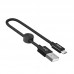 Кабель Hoco X35 cool USB to micro-USB - короткий 0.25 метра черный
