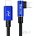 Кабель Baseus MVP Elbow Type-C to iPhone Cable PD 18W 1m синий CATLMVP-A03