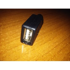 Адаптер юсб мини дин 6 пин для мышей - USB PS/2 переходник