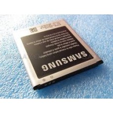 Батарея Samsung GH43-03948B для S7272