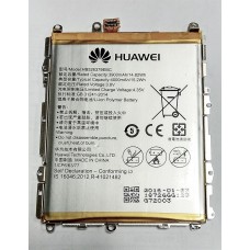Аккумуляторная батарея Huawei Y6 Pro TIT-U02 HB526379EBC