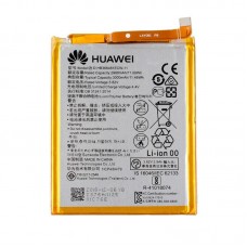 Аккумуляторная батарея Huawei P8 lite 2017 P10 Lite P20 Lite (HB366481ECW)