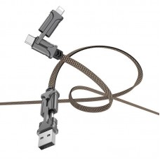PD USB-Кабель HOCO S22 Magic Cube 3-in1 (PD, Lightning, USB) 60W 1.2m