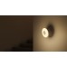Автоматический ночник Xiaomi MiJia Night Light 2  с датчиком движения и освещения