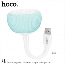 Акустика для ПК Hoco Computer USB direct plug-in mini speaker DS27 USB коннектор