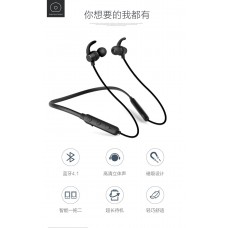 Наушники Bluetooth WUW R37 черные