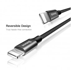 Кабель BASEUS Lightning Yiven 1.2M фирменный