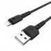 Кабель USB - Lightning Hoco X30 Star с индикатором включения питания черный