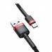 Кабель быстрой зарядки Baseus USB - Type-C 3.0 A 100 см (CATKLF-E91)