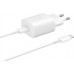 Зарядное устройство Samsung 25W PD белое EP-TA800XWEGRU
