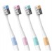 Зубная щетка Xiaomi Doctor B Colors набор 4 штуки