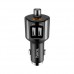 Зарядное устройство Hoco E19 Smart 2.4A with wireless FM transmitter Metal серое